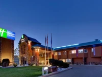 Holiday Inn Express Hotel and Suites Red Deer 3*