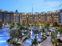 Hard Rock 4*