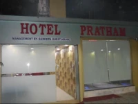 Pratham Executive 