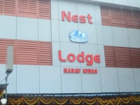 Nest Lodge 