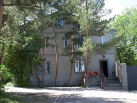 Viardo Hotel 3*