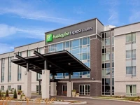 Holiday Inn Express Saint-Hyacinthe 3*