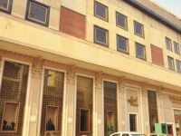 Hotel Jewel Palace 