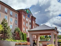 Holiday Inn Express Hotel and Suites Salmon Arm 3*