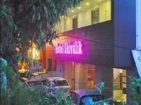 Hotel Shivalik Dharamshala 