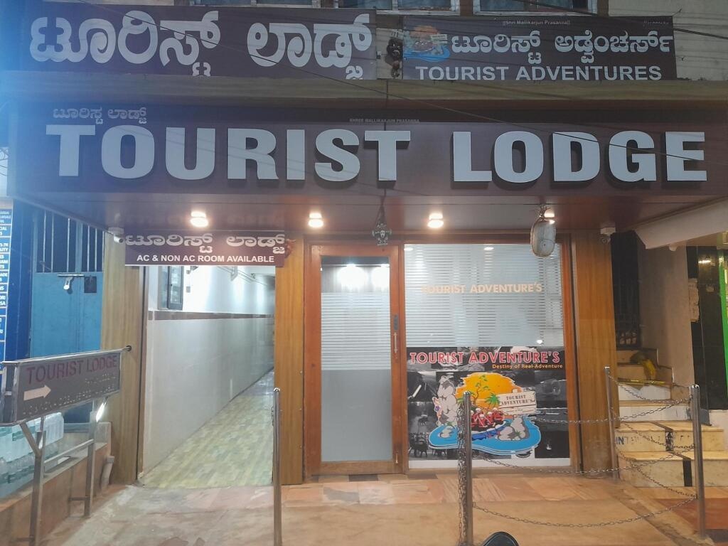 Tourist Lodge 