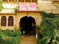 Hotel City Heart 1*
