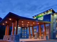 Holiday Inn Express Hotel and Suites Squamish 3*