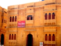 Hotel Gajju Palace 