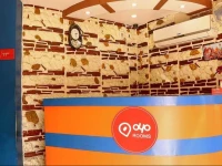 OYO Rooms Howrah Nabanna Bhavan 