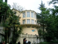 Cruise-Gagra / Круиз-Гагра 