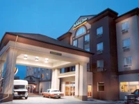 Holiday Inn Grande Prairie 3*