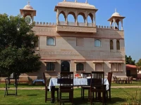 The Shergarh 