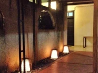 Arif Inn 