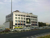 Fortune Grand Deira