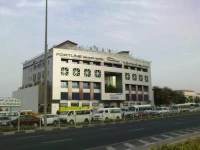 Fortune Grand Deira 4*