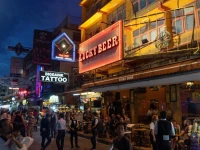 Sawasdee Bangkok Inn 3*