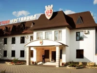 Бастион отель 