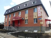 Абажур отель Ульяновск 3*