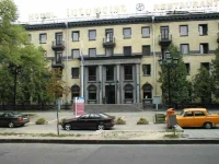 Р?РЅС‚СѓСЂРёСЃС‚ РѕС‚РµР»СЊ РЎС‚Р°РІСЂРѕРїРѕР»СЊ 3*