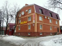 Отель Сказка Ульяновск 3*