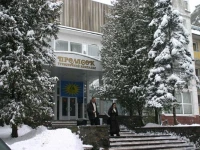 Prolisok / Пролiсок 