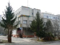 Ruta / Рута  