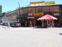 Skazka Zatoka / Казка 