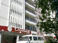 Спутник отель Томск 