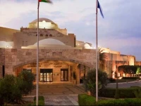 King Hussein bin Talal Convention Centre managed by Hilton 5*