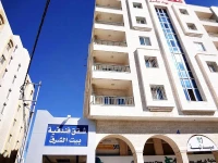 Orient House Hotel 