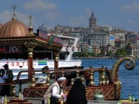Fortuna Istanbul 4*