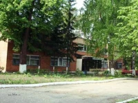 Р?Р·РѕР±СЂРµС‚Р°С‚РµР»СЊ РїР°РЅСЃРёРѕРЅР°С‚ 