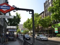 Hostal El Brezo 