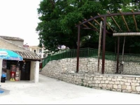 Hostal El Molino 