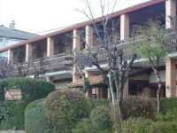 Hotel Rural El Valle 