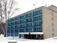 Костромской Санаторий 