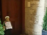Biazteri 