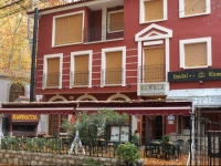 Hostal Rural Rambla 