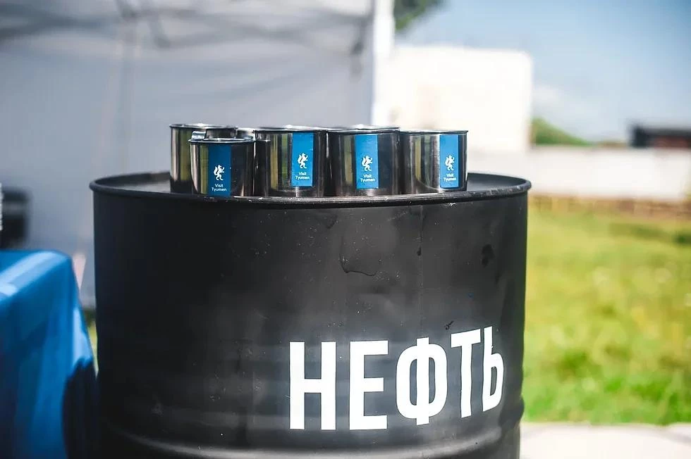 В поисках «Чёрного золота»:  От буровой вышки до термального оазиса. 2026