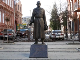 «Туристическая классика Осетии»