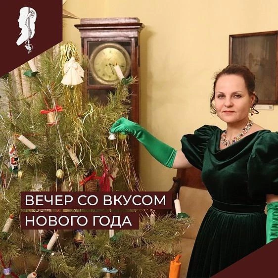 Тур Курган из Тюмени - Величие Курганской земли.