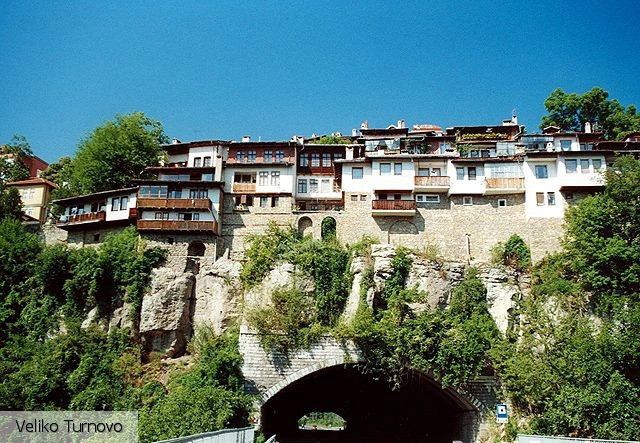 Болгария (экскурс.)