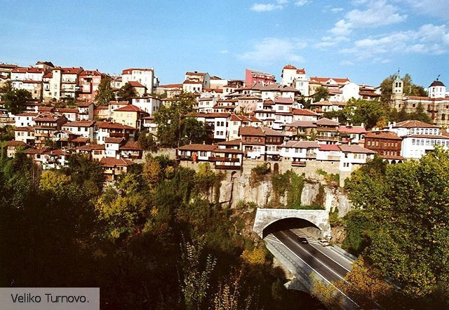  Болгария (экскурс.)