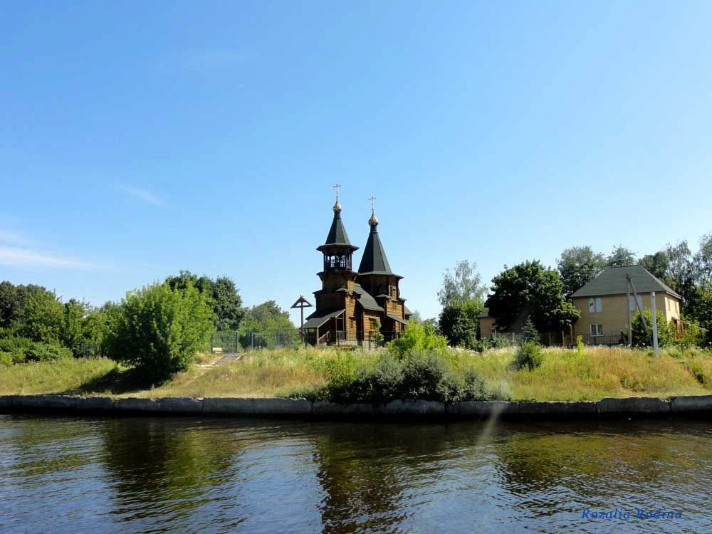  Россия (круизы)