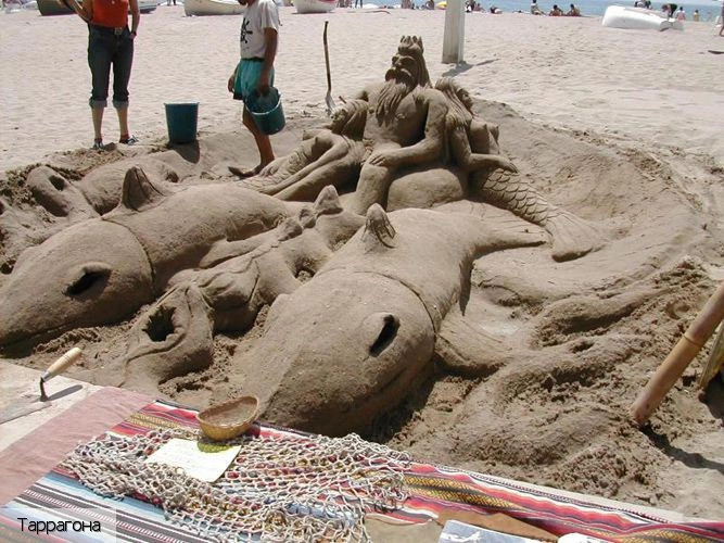 Коста-Дорада