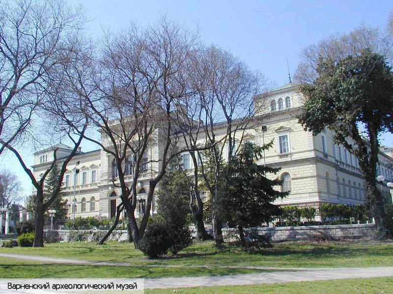 Варна