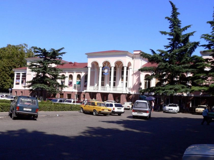 Краснодарский край
