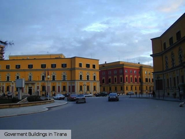 Тирана город