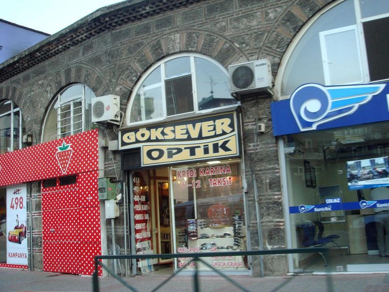 Бурса